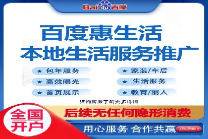 百度推广实战：案例分析与优化技巧