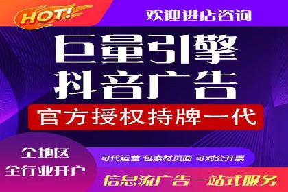 案例分析：百度竞价代运营公司如何优化关键词策略