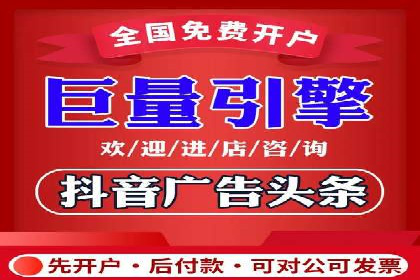 解析SEM代理的五大成功要素